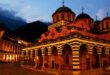 Best places to visit in Bulgaria 