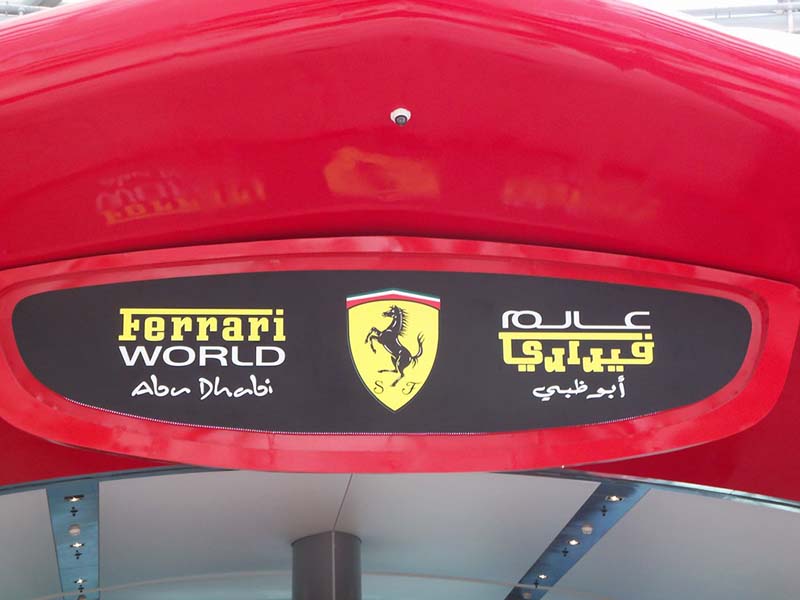 Ferrari World Abu Dhabi